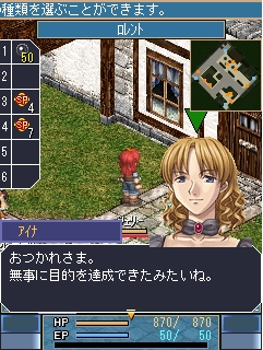 ꡼ No.024Υͥ / ֶεץ饤 Mobileסɦ¥ƥ罸1200˳ϡ4GamerȤ200̾ʬʤΤǻô˾ԤϤ