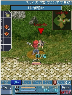 ꡼ No.026Υͥ / ֶεץ饤 Mobileסɦ¥ƥ罸1200˳ϡ4GamerȤ200̾ʬʤΤǻô˾ԤϤ