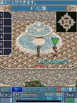 ꡼ No.003 | ֶεץ饤 Mobileס2011ǯ37ӥ򳫻ϡ¥ƥȻ˥ץ쥤Ǥȥȡɤ˲äȥܡɤǽ