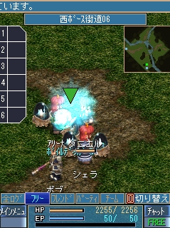 画像ギャラリー No.005のサムネイル画像 / 「空の軌跡オンライン Mobile」,2011年3月7日から正式サービスを開始。βテスト時にプレイできた“ロレント”に加え“ボース地方”も冒険可能に