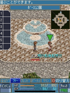 画像ギャラリー No.007のサムネイル画像 / 「空の軌跡オンライン Mobile」,2011年3月7日から正式サービスを開始。βテスト時にプレイできた“ロレント”に加え“ボース地方”も冒険可能に