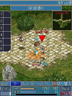 ꡼ No.001 | ֶεץ饤 Mobile11󤹤ȥƥब館