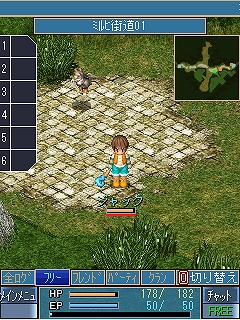 ꡼ No.002 | ֶεץ饤 Mobile11󤹤ȥƥब館