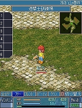 ꡼ No.004 | ֶεץ饤 Mobile11󤹤ȥƥब館