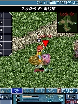 ꡼ No.006 | ֶεץ饤 Mobile11󤹤ȥƥब館