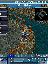 ꡼ No.007 | ֶεץ饤 Mobile11󤹤ȥƥब館