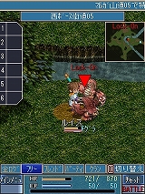 ꡼ No.008 | ֶεץ饤 Mobile11󤹤ȥƥब館