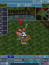 ꡼ No.009 | ֶεץ饤 Mobile11󤹤ȥƥब館