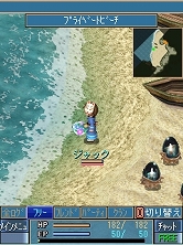 画像ギャラリー No.002のサムネイル画像 / 「空の軌跡オンライン Mobile」,うちわや浴衣が登場する“夏祭り”イベント