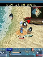 画像ギャラリー No.003のサムネイル画像 / 「空の軌跡オンライン Mobile」,うちわや浴衣が登場する“夏祭り”イベント