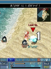 画像ギャラリー No.007のサムネイル画像 / 「空の軌跡オンライン Mobile」,うちわや浴衣が登場する“夏祭り”イベント