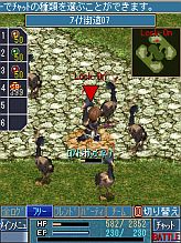 画像ギャラリー No.002のサムネイル画像 / 「空の軌跡オンライン Mobile」,新マップ「ルーアン地方」「翡翠の塔」が登場