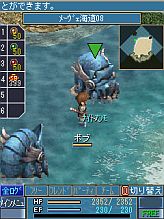 画像ギャラリー No.004のサムネイル画像 / 「空の軌跡オンライン Mobile」,新マップ「ルーアン地方」「翡翠の塔」が登場