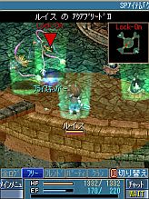 画像ギャラリー No.005のサムネイル画像 / 「空の軌跡オンライン Mobile」,新マップ「ルーアン地方」「翡翠の塔」が登場