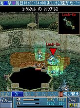 画像ギャラリー No.006のサムネイル画像 / 「空の軌跡オンライン Mobile」,新マップ「ルーアン地方」「翡翠の塔」が登場