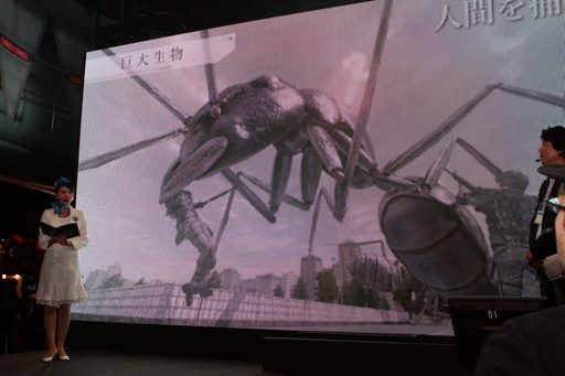 ꡼ No.003 | TGS 20127ǯ֤Υ꡼ǿϵɱҷ4ץǥ֥꡼ե󥰤ݡȡơޤϡ֥˾ǹ˾򷯤ˡ