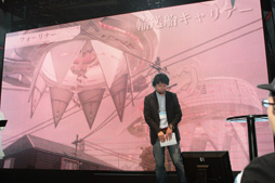 ꡼ No.007 | TGS 20127ǯ֤Υ꡼ǿϵɱҷ4ץǥ֥꡼ե󥰤ݡȡơޤϡ֥˾ǹ˾򷯤ˡ