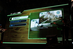 ꡼ No.012 | TGS 20127ǯ֤Υ꡼ǿϵɱҷ4ץǥ֥꡼ե󥰤ݡȡơޤϡ֥˾ǹ˾򷯤ˡ