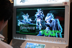 ꡼ No.014 | TGS 20127ǯ֤Υ꡼ǿϵɱҷ4ץǥ֥꡼ե󥰤ݡȡơޤϡ֥˾ǹ˾򷯤ˡ