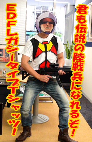 ꡼ No.005Υͥ / ϵɱҷץåD3P WEB SHOPо