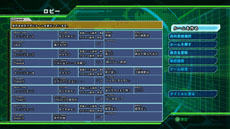 ꡼ No.025 | ϵɱҷ4׿Ũ饯֥סֿåɥ顼ס緿͢פ¸ߤȽ֥饤ϥץ쥤פξܺ٤餫