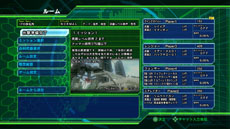 ꡼ No.027 | ϵɱҷ4׿Ũ饯֥סֿåɥ顼ס緿͢פ¸ߤȽ֥饤ϥץ쥤פξܺ٤餫