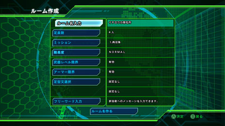 ꡼ No.029 | ϵɱҷ4׿Ũ饯֥סֿåɥ顼ס緿͢פ¸ߤȽ֥饤ϥץ쥤פξܺ٤餫