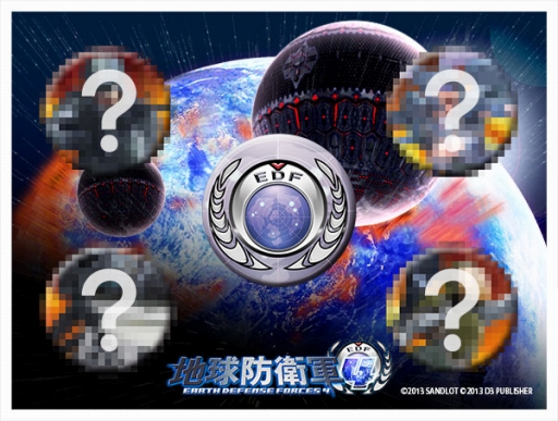 ���������꡼ No.002�Υ���ͥ������ / ���ϵ��ɱҷ�4�פΥ��ꥸ�ʥ�̥Хå���ȯ����ꡣͽ����դ�������������