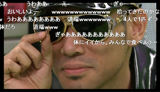 ꡼ No.008Υͥ / ֥˥˥ޥ4ͽľSPפΥݡȤ