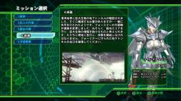 ꡼ No.019Υͥ / ϵɱҷ45ĤɲåߥåϿDLC828ۿ