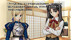 #003Υͥ/PS Plus󶡥ƥĤ115˹ե꡼ץ쥤ˡϵɱҷ4פorgarhythmפʤɤȥ饤ˡFateץ꡼2ʤо