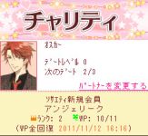 ꡼ No.005 | ͥޥ󥹥꡼֥֥&#9829ŷ 󥸥꡼פGREEо