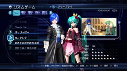 ꡼ No.005 | ֽ鲻ߥ -Project DIVA- ɥ꡼ߡ 2nd׿1ܤ2ܤξ˼ϿƤڶʤ2Υꥺॲ̤ͽȤΥץ饤