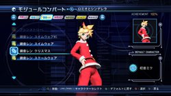 ꡼ No.009 | ֽ鲻ߥ -Project DIVA- ɥ꡼ߡ 2ndפۿȡ̤ΥƥӤǤäץ쥤褦