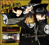 ꡼ No.001 | ʸ °ʹϿפEDʤYou know, I love youפ餫