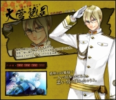 ꡼ No.002 | ʸ °ʹϿפEDʤYou know, I love youפ餫