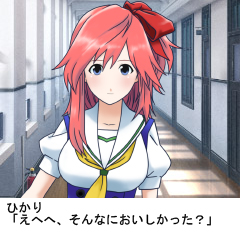 ꡼ No.021Υͥ / ɥ٥㡼code_18פȯ929˷ꡣСեȤXbox 360/PSP˥꡼ͽ