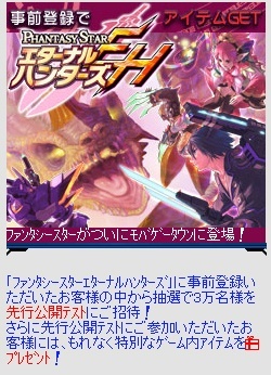 ꡼ No.007Υͥ / ϰϢưRPG֥ե󥿥 ʥϥ󥿡פΥӥХǺ߳ϡΤޤޤʾ꤬