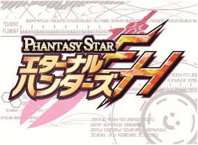 ꡼ No.001Υͥ / øϰϢưRPGɡ֥ե󥿥 ʥϥ󥿡סMobageˤӥϡPSPo2iפȤϢưо