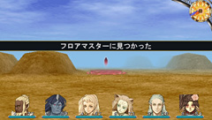 ꡼ No.022 | 630ȯPSP֥ߥʡIII Źλ̤ۤε¡פɲä줿ǤҲ𤷤褦