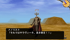 ꡼ No.026 | 630ȯPSP֥ߥʡIII Źλ̤ۤε¡פɲä줿ǤҲ𤷤褦