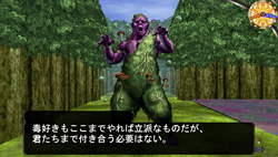 ꡼ No.032 | 630ȯPSP֥ߥʡIII Źλ̤ۤε¡פɲä줿ǤҲ𤷤褦