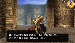 ꡼ No.034 | 630ȯPSP֥ߥʡIII Źλ̤ۤε¡פɲä줿ǤҲ𤷤褦