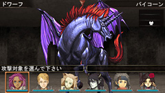 ꡼ No.036 | 630ȯPSP֥ߥʡIII Źλ̤ۤε¡פɲä줿ǤҲ𤷤褦