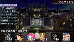 ꡼ No.043 | 630ȯPSP֥ߥʡIII Źλ̤ۤε¡פɲä줿ǤҲ𤷤褦