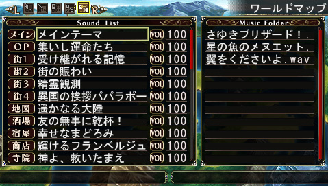 画像ギャラリー No.048のサムネイル画像 / 6月30日発売のPSP「エルミナージュIII 〜暗黒の使徒と太陽の宮殿〜」に追加された新要素を紹介しよう