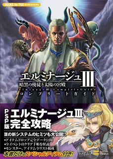 ꡼ No.001 | ֥ߥʡIIIפΥ饯åֿפ823ȯ䡣ǡ夷άܤƱͽ