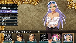 画像ギャラリー No.016のサムネイル画像 / ダンジョンRPGを盛り上げるためにどのような変革が必要なのか。「エルミナージュ」「アンチェインブレイズ レクス」「ととモノ。」開発者によるダンジョンRPG座談会