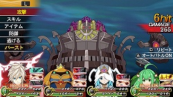 画像ギャラリー No.017のサムネイル画像 / ダンジョンRPGを盛り上げるためにどのような変革が必要なのか。「エルミナージュ」「アンチェインブレイズ レクス」「ととモノ。」開発者によるダンジョンRPG座談会