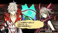 画像ギャラリー No.018のサムネイル画像 / ダンジョンRPGを盛り上げるためにどのような変革が必要なのか。「エルミナージュ」「アンチェインブレイズ レクス」「ととモノ。」開発者によるダンジョンRPG座談会